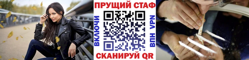 Какие есть наркотики Туймазы Гашиш  Бошки Шишки  A-PVP  Мефедрон 