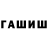 Метадон VHQ Jarin Taspia