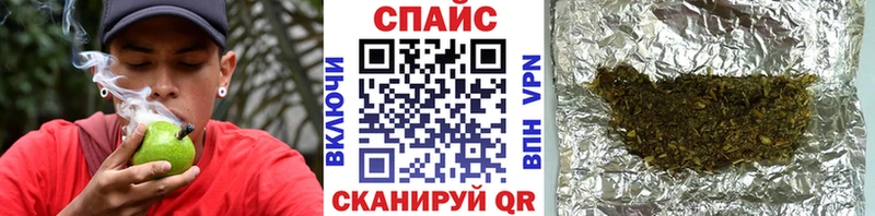 mega tor  Туймазы  БУТИРАТ 99% 