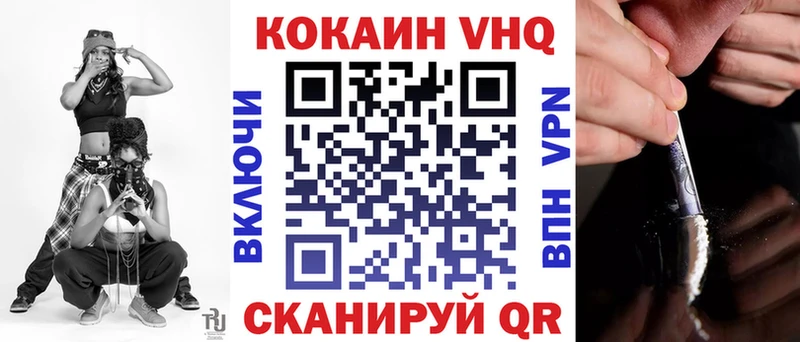 COCAIN Columbia  omg онион  Туймазы  сайты даркнета состав  закладка 
