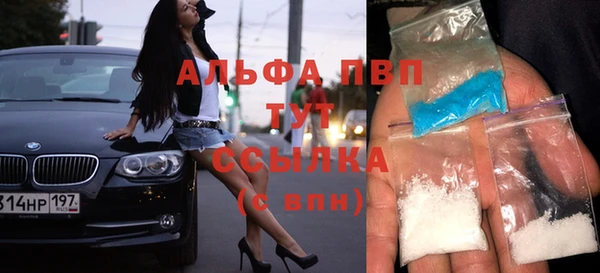 героин Богданович