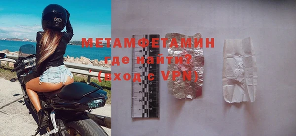 героин Богданович