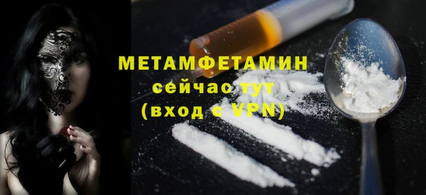 ешки Богородск
