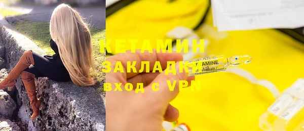 стаф Белоозёрский