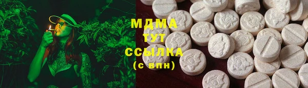 ешки Богородск