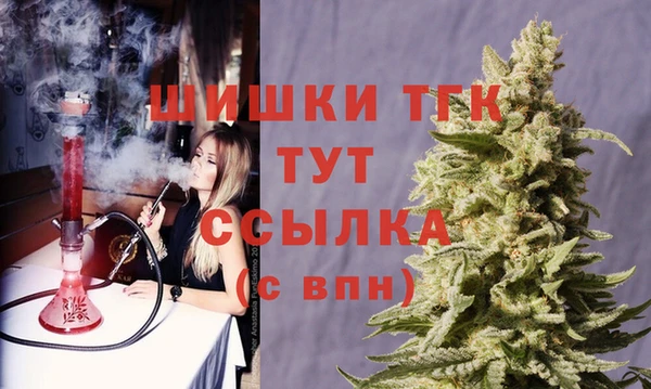 ешки Богородск