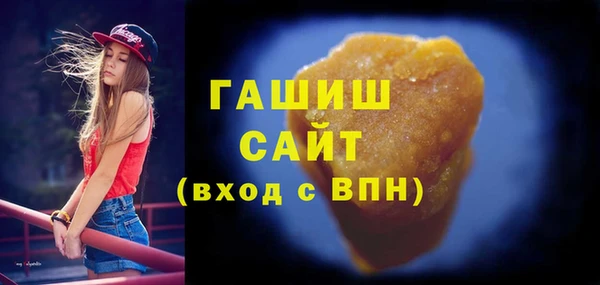 ешки Богородск