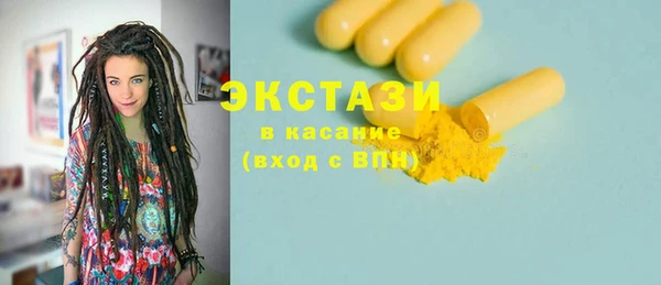 героин Богданович
