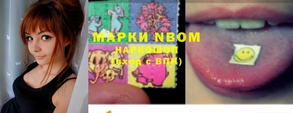 героин Богданович