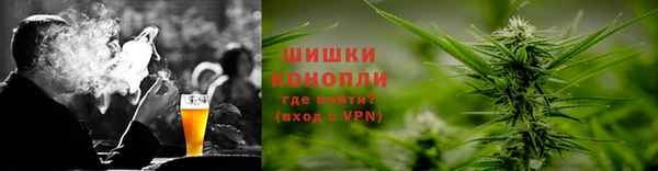 героин Богданович