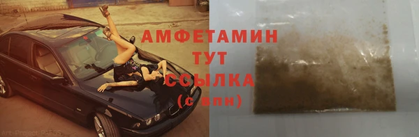 ешки Богородск