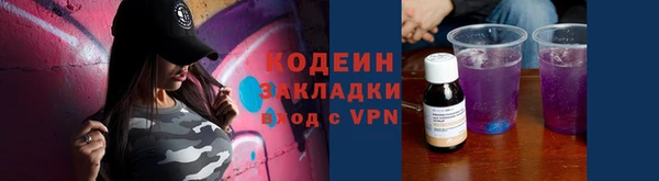 ешки Богородск