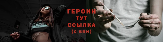 ешки Богородск