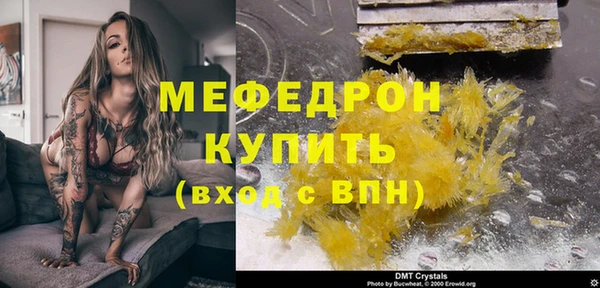 героин Богданович