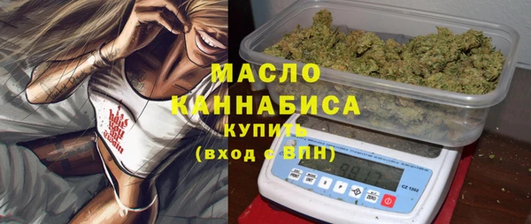 ешки Богородск
