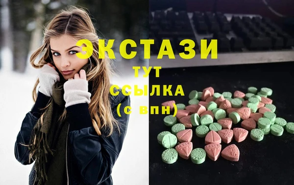 ешки Богородск