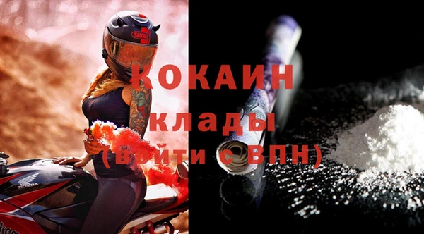 героин Богданович