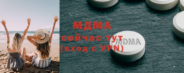 героин Богданович