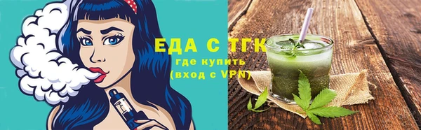 прущая мука Богородицк