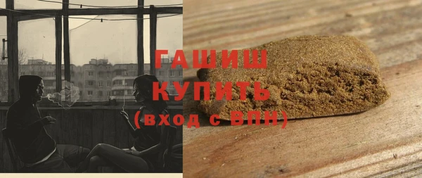 прущая мука Богородицк