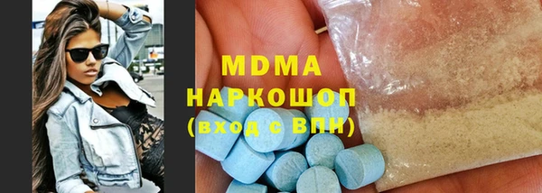 героин Богданович