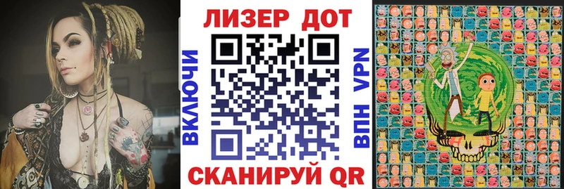 МЕГА ONION  дарнет шоп  Туймазы  Наркотические марки 1500мкг 