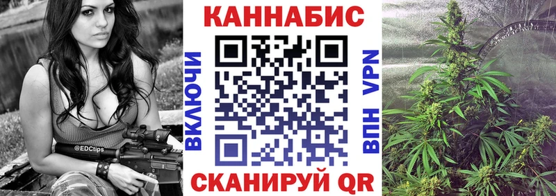 даркнет сайт  Туймазы  Конопля гибрид 